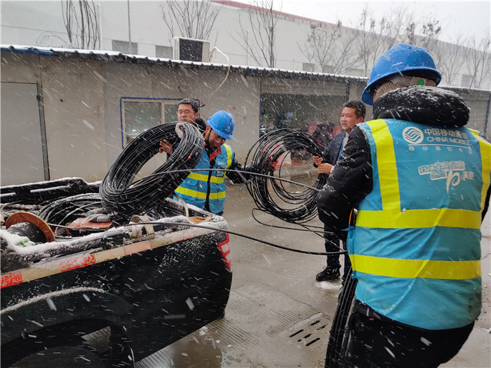 战风雪 保畅通——江苏应急通信人全力做好通信保障