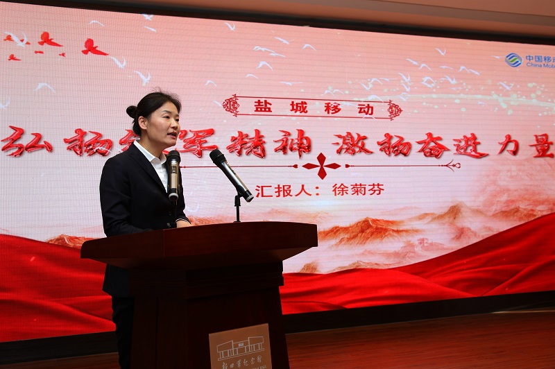 全国劳模徐菊芬在新四军纪念馆讲授微党课.jpg
