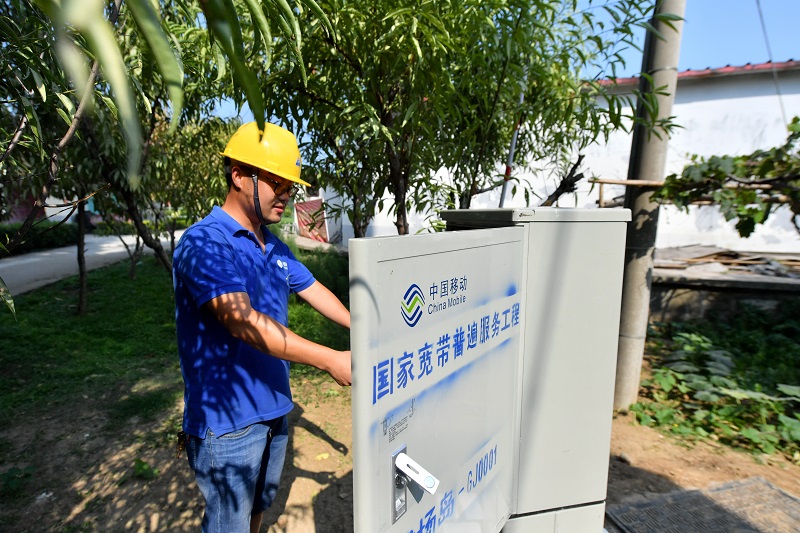 2017年,宿迁骆马湖水域的戴场岛实现光纤宽带全覆盖.jpg