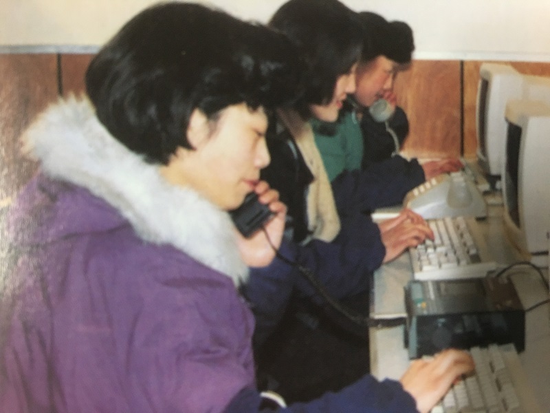 人工信息台.JPG