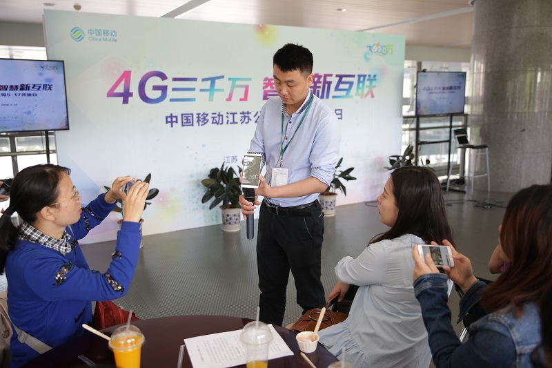 2016年5月,江苏移动4G用户破3000万.JPG